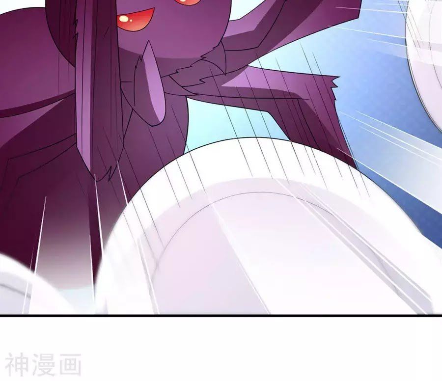 cuộc sống hào môn của vu nữ chapter 42 53