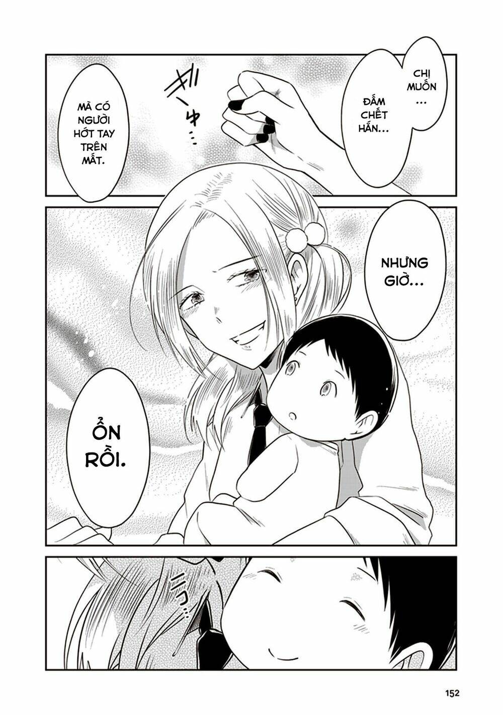 jk to sutego no akachan chapter 16 31