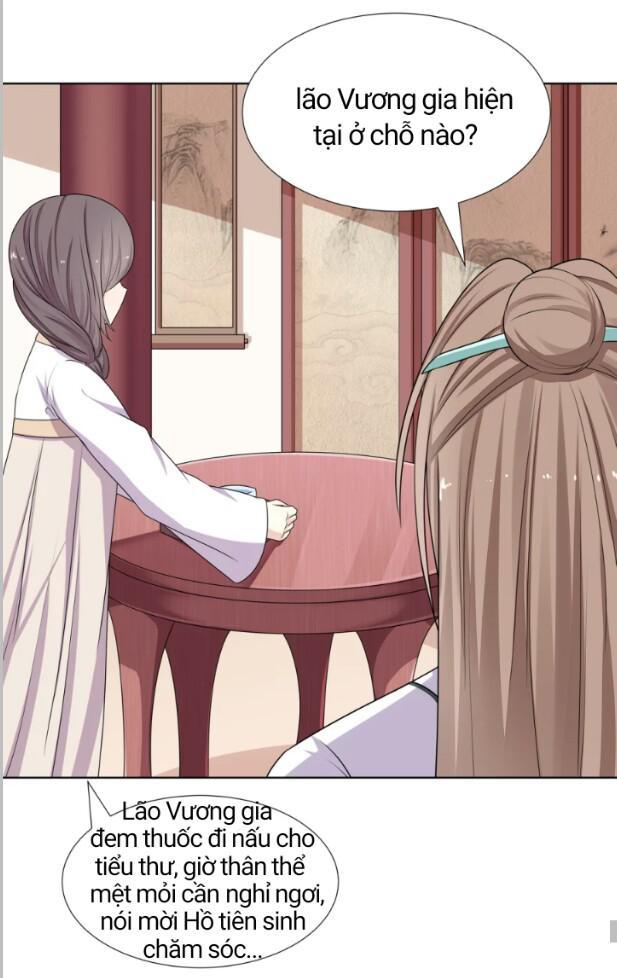 đích nữ chư hầu chapter 5 48