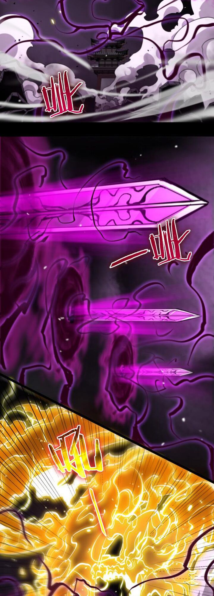 chư giới - tận thế online chapter 122 15