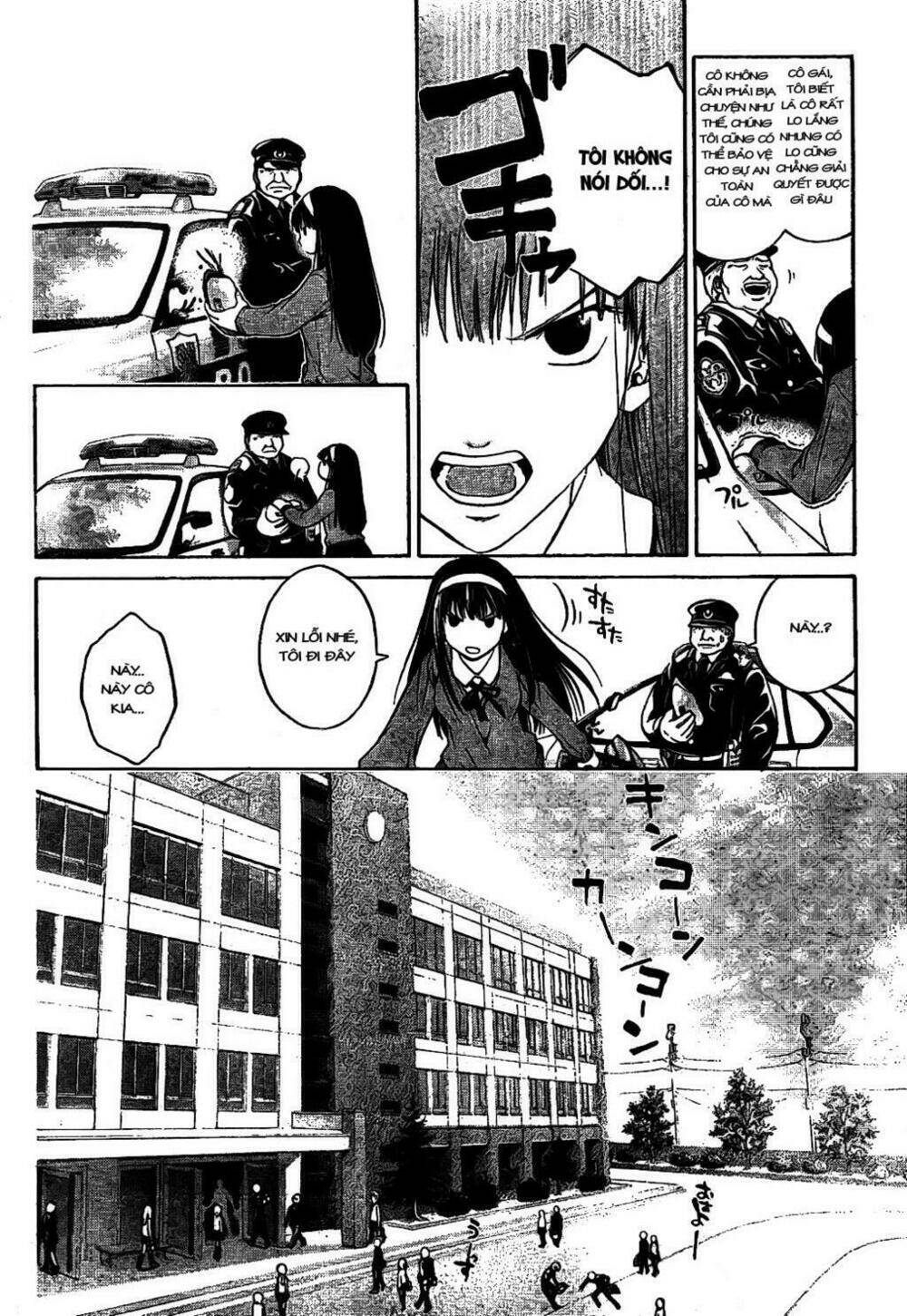 code breaker chapter 1 14