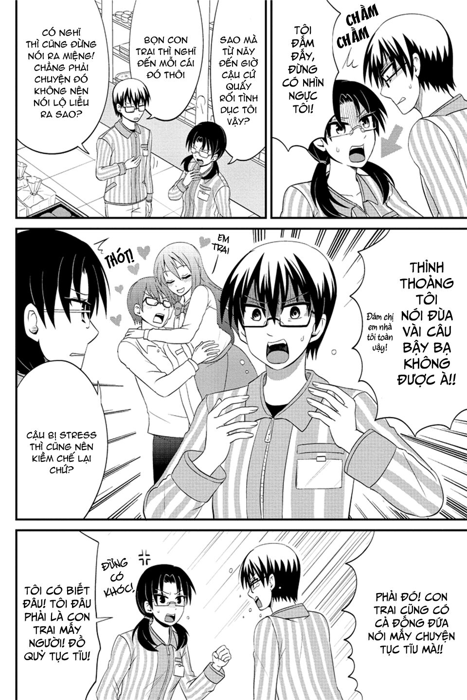 kyoudai hodo chikaku tooimono wa nai chapter 76 4