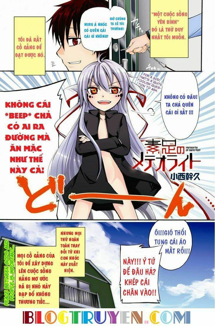 suashi no meteorite chapter 6 3