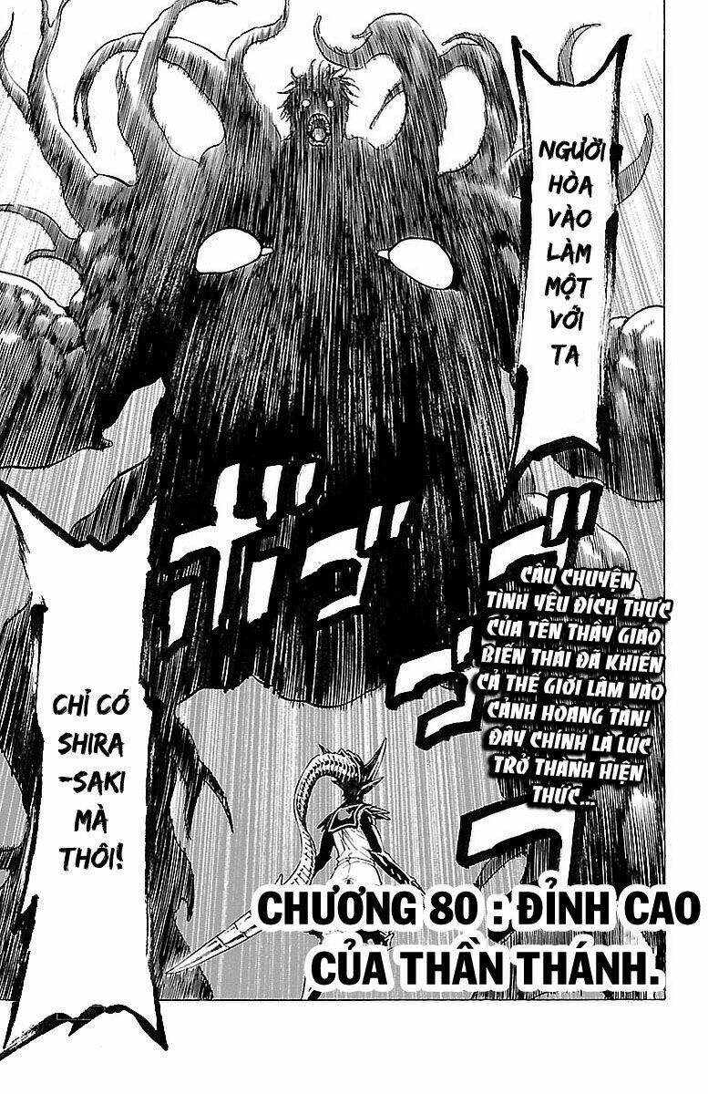 hakaijuu chapter 80 1