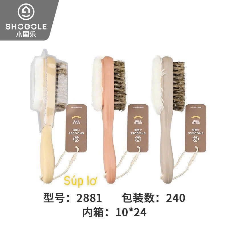 Bàn Chải Hai Mặt Đa Năng – Nhựa Cao Cấp, Lông Cứng & Sợi Bông – Chà Giày Dép, Quần Áo, Làm Sạch Hiệu Quả - HÀNG CHÍNH HÃNG MINIIN