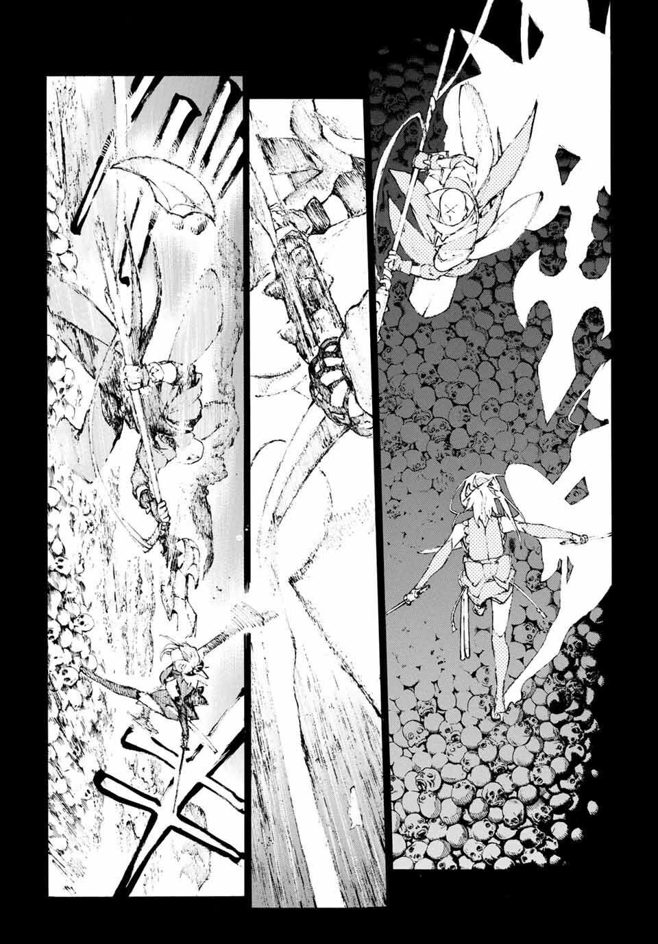 fate/grand order: epic of remnant - shimosa chapter 7 11