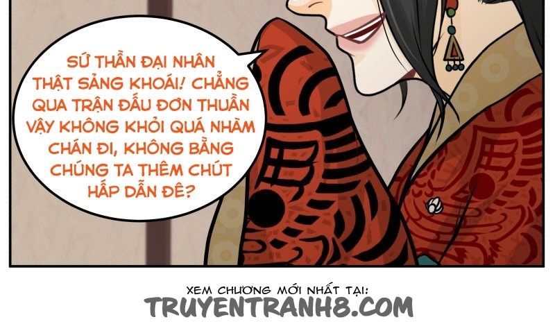 hoàng thượng đoạn tụ! đừng chạm vào ta chapter 134 6