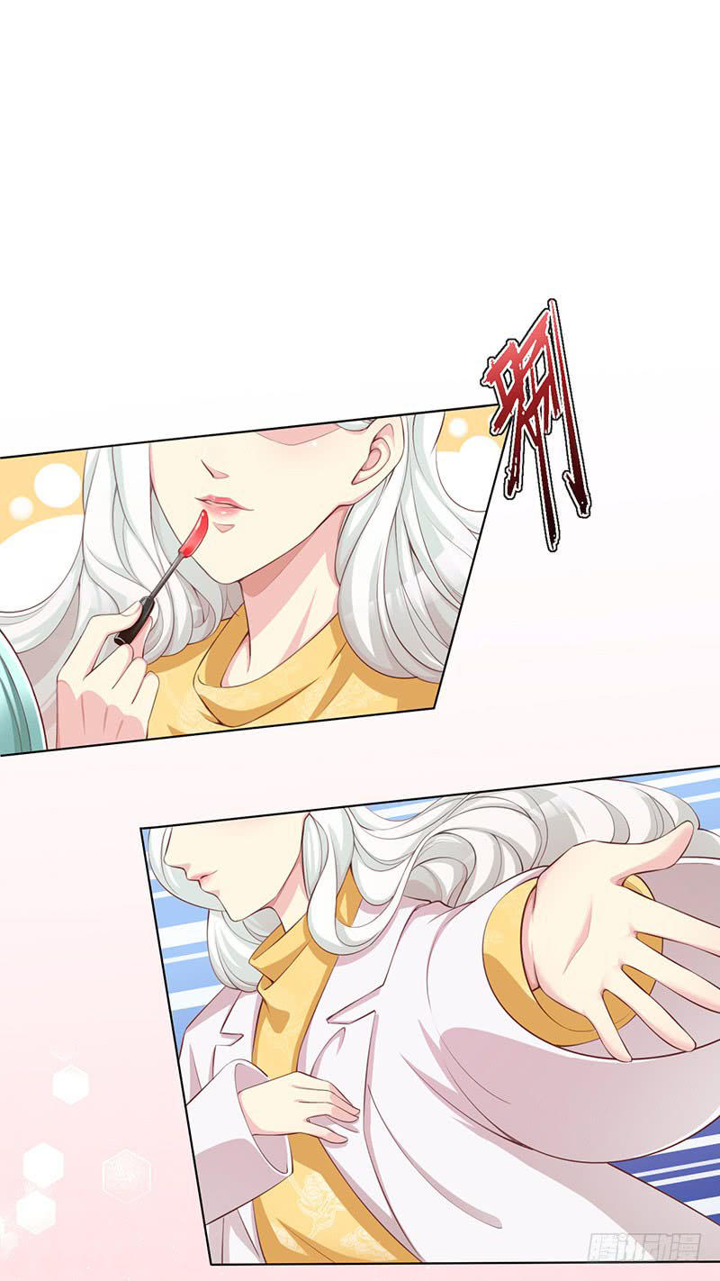 nhà có vợ xinh chapter 1 58