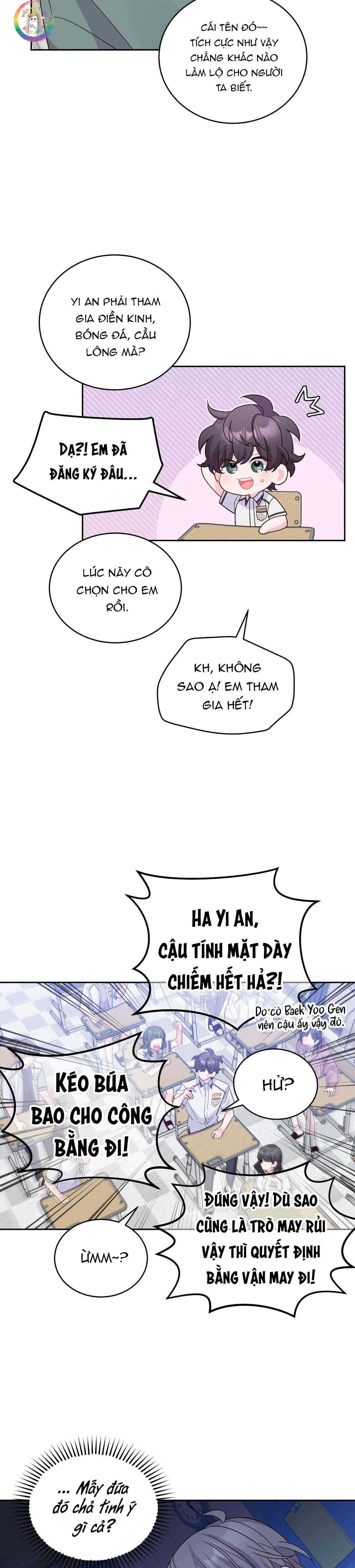 merry marbling chapter 84 26