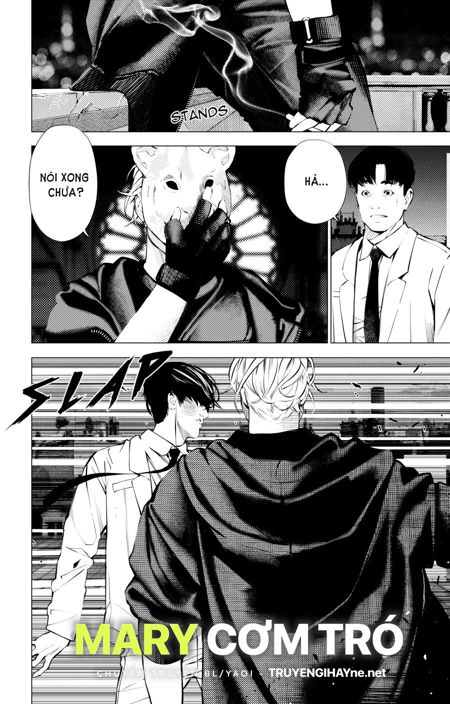 the boy & the wolf chapter 5.1 7