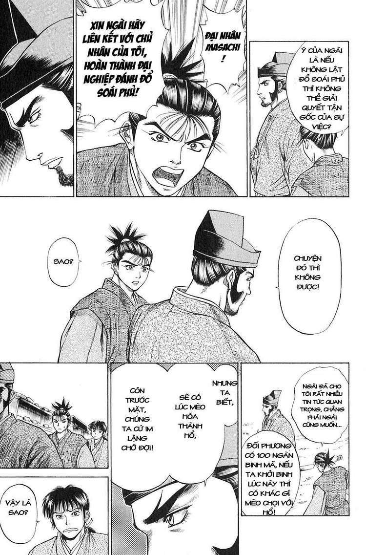 sơn tặc seyu chapter 15 35