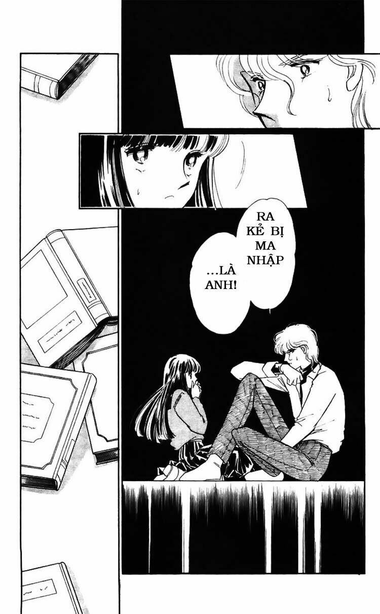 ryouko no shinrei jikenbo chapter 15 32