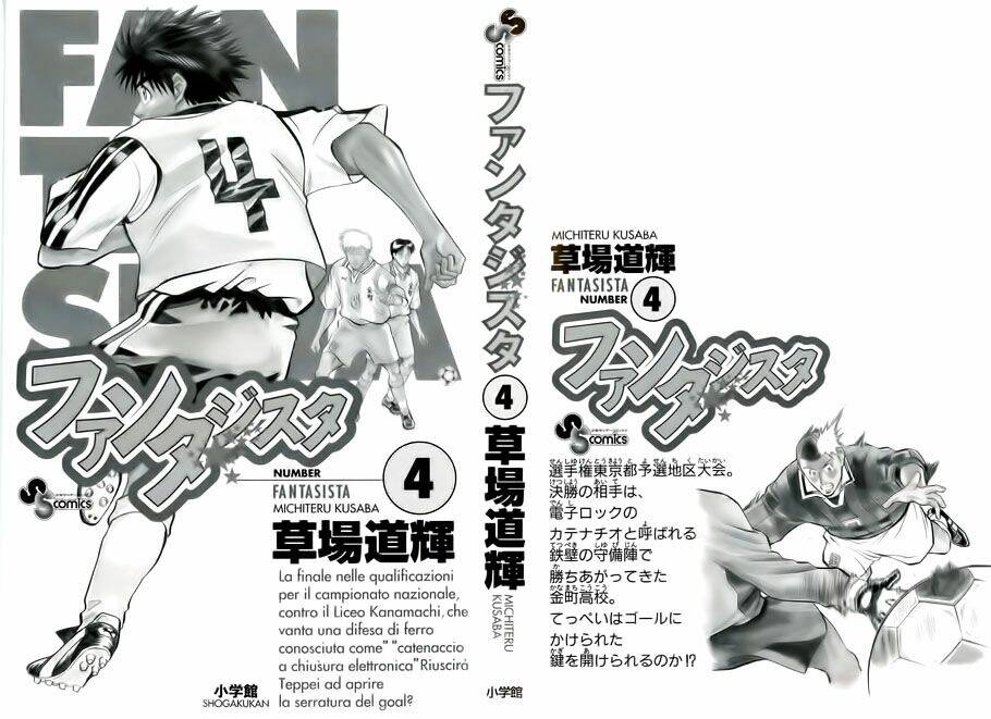 vũ điệu trên sân cỏ - fantasista chapter 27 3