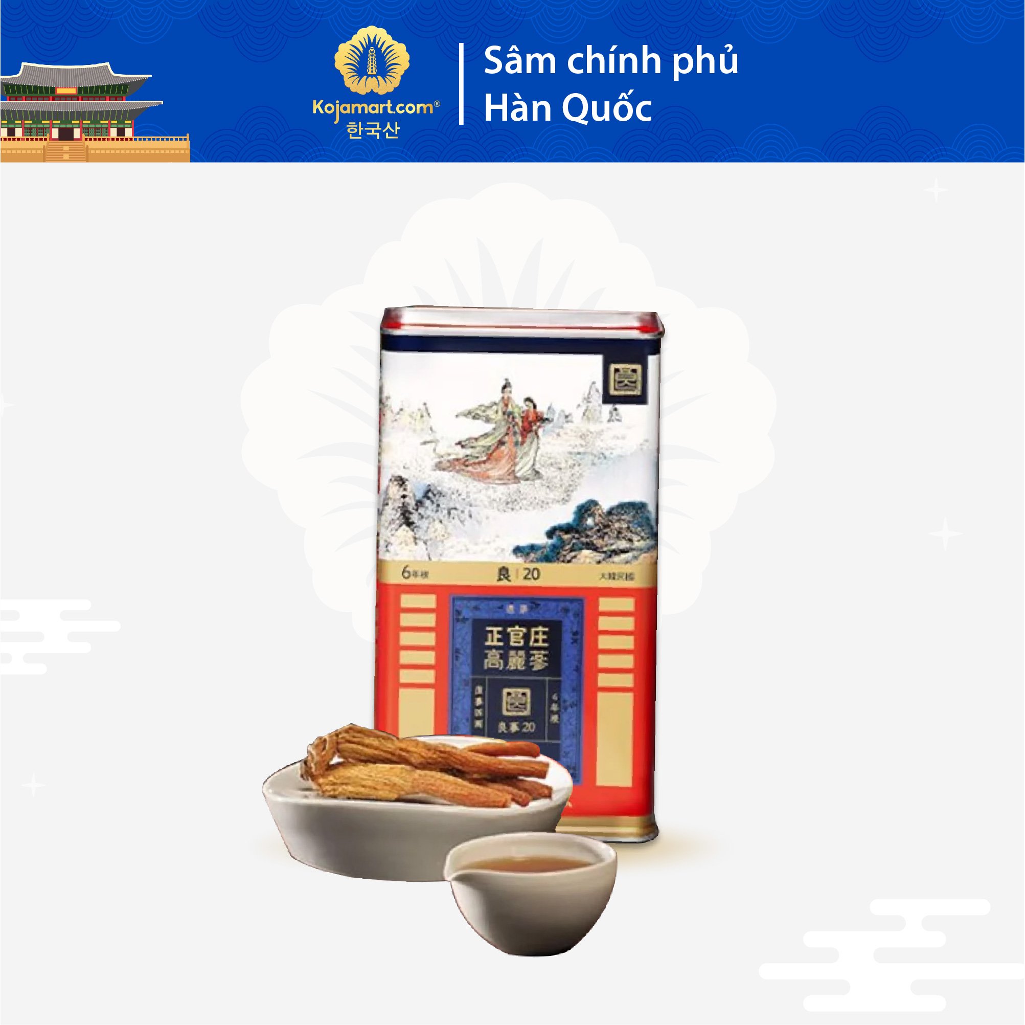 Lương Sâm Chính Phủ KGC Cheong Kwan Jang 300g 19 củ
