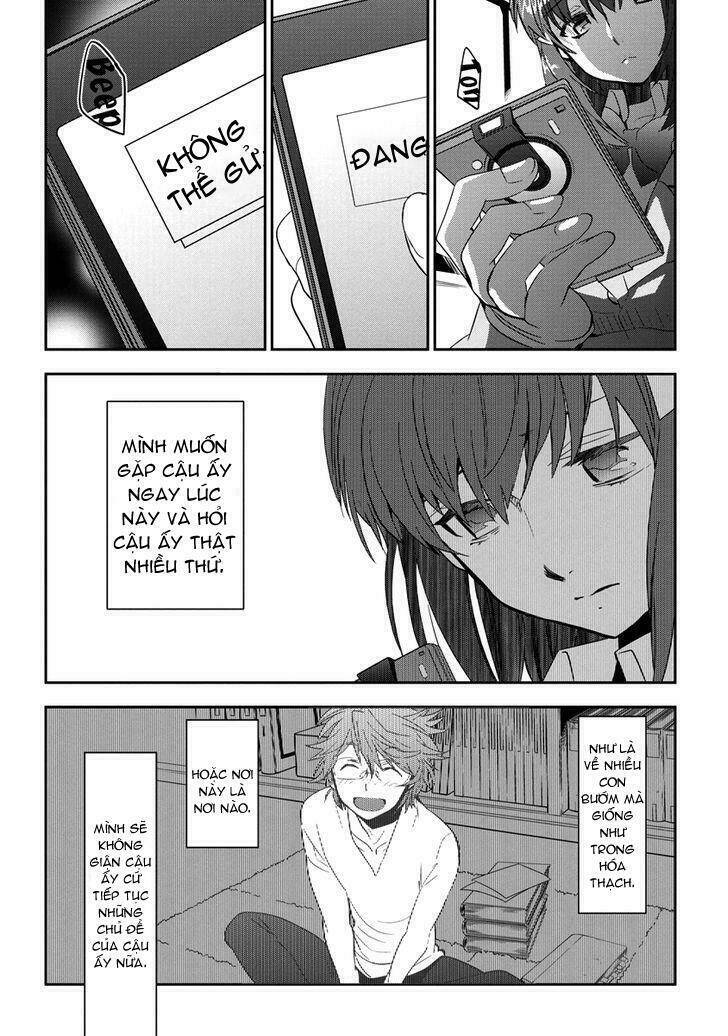 soukai no eve chapter 3 26