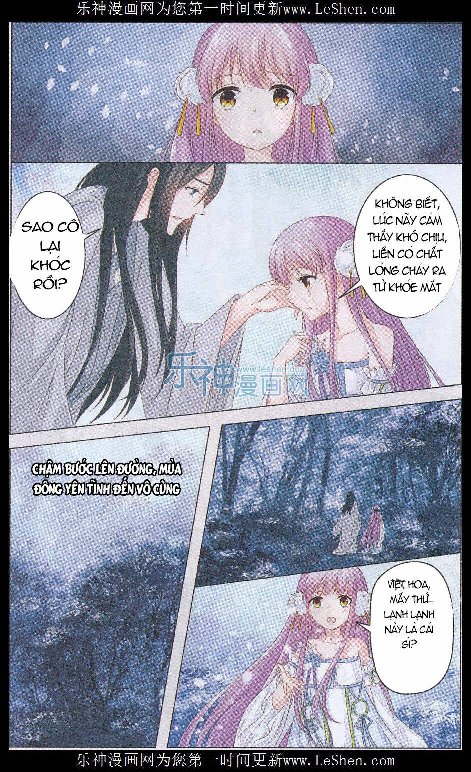 việt hoa oánh mộng chapter 1 15