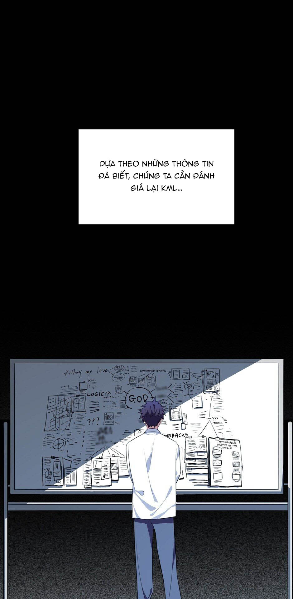 [16+] killing my love chapter 63.1 4