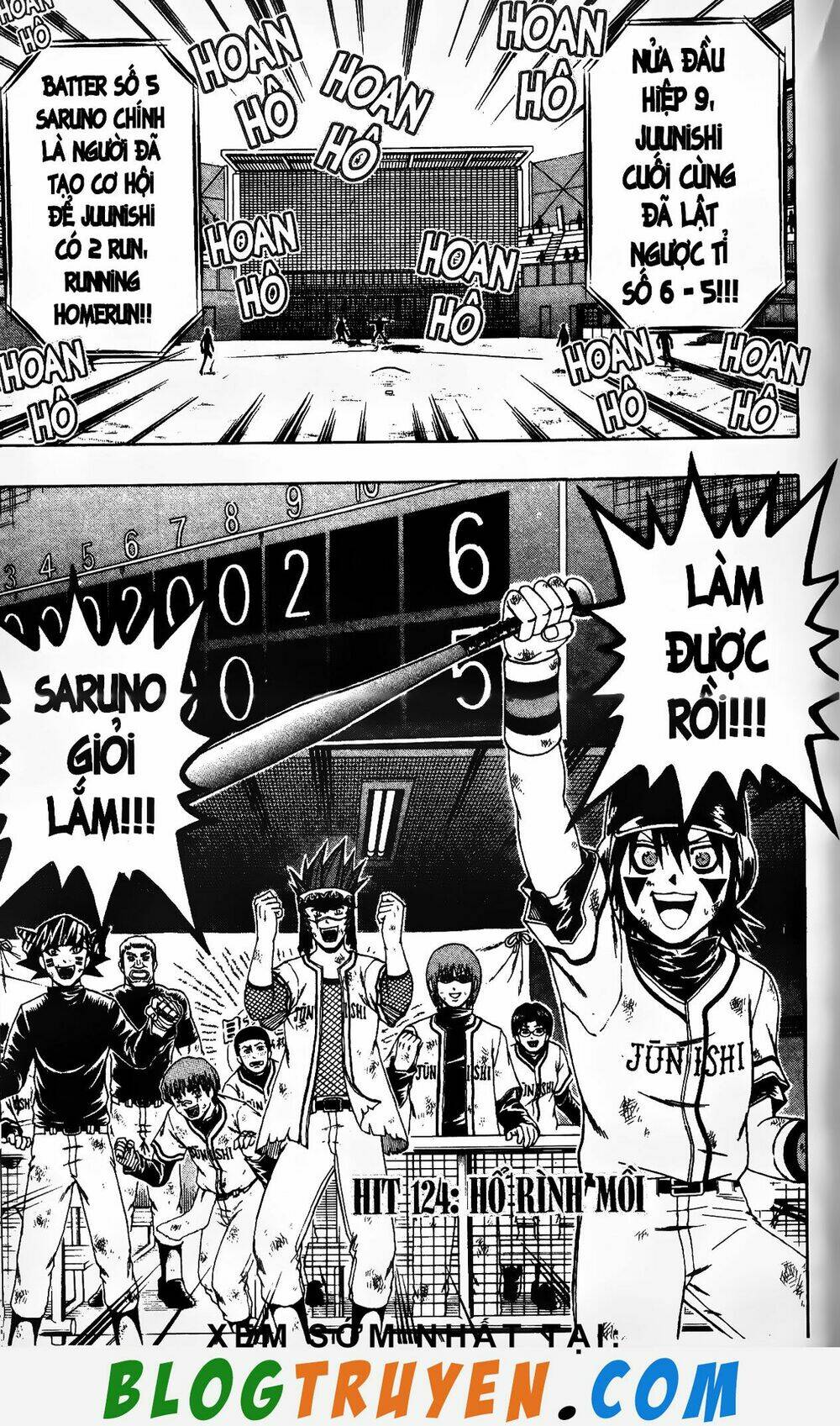 mr.fullswing chapter 124 2