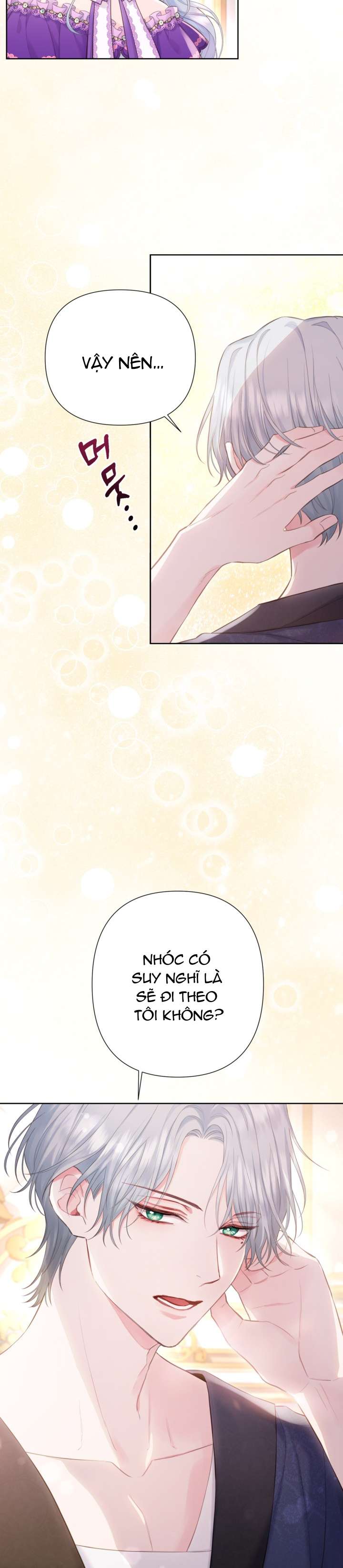 anh trai mạnh nhất của tôi đã mất trí nhớ chapter 4 8