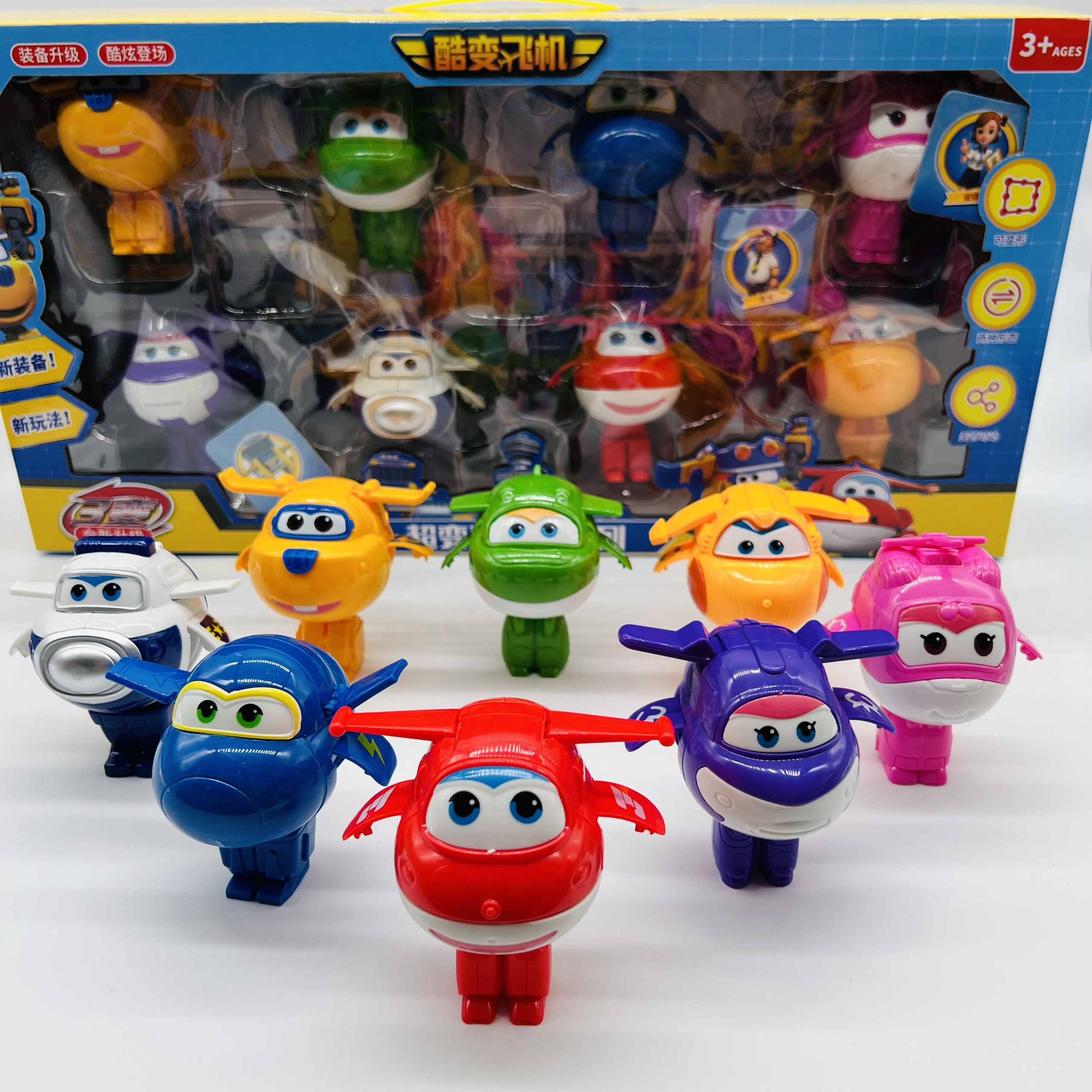 Đội bay siêu đẳng, super wings, đồ chơi robot biến hình bộ 8 chú đồ chơi cho bé, nhựa ABS - Quà tặng cho bé trai