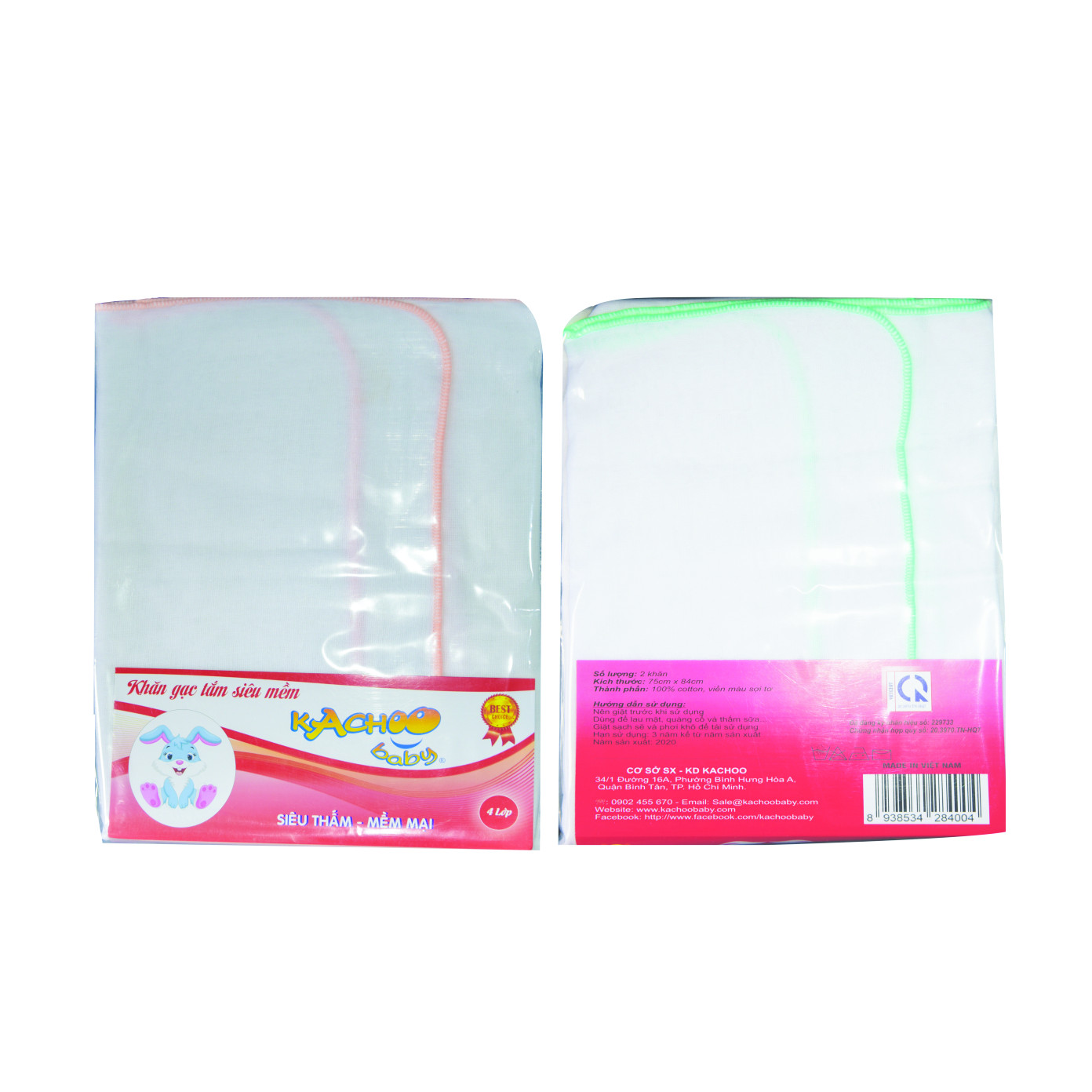 Khăn sữa/khăn gạc tắm siêu mềm KACHOO 3 lớp 75x84cm