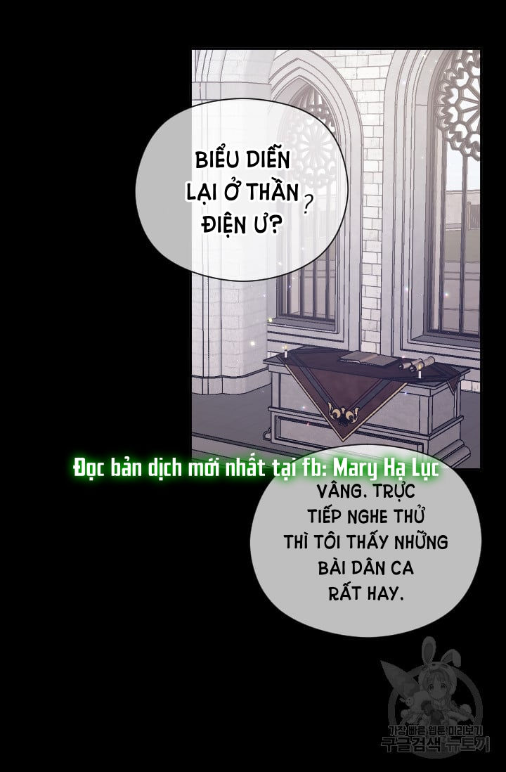 lady baby chapter 168 13