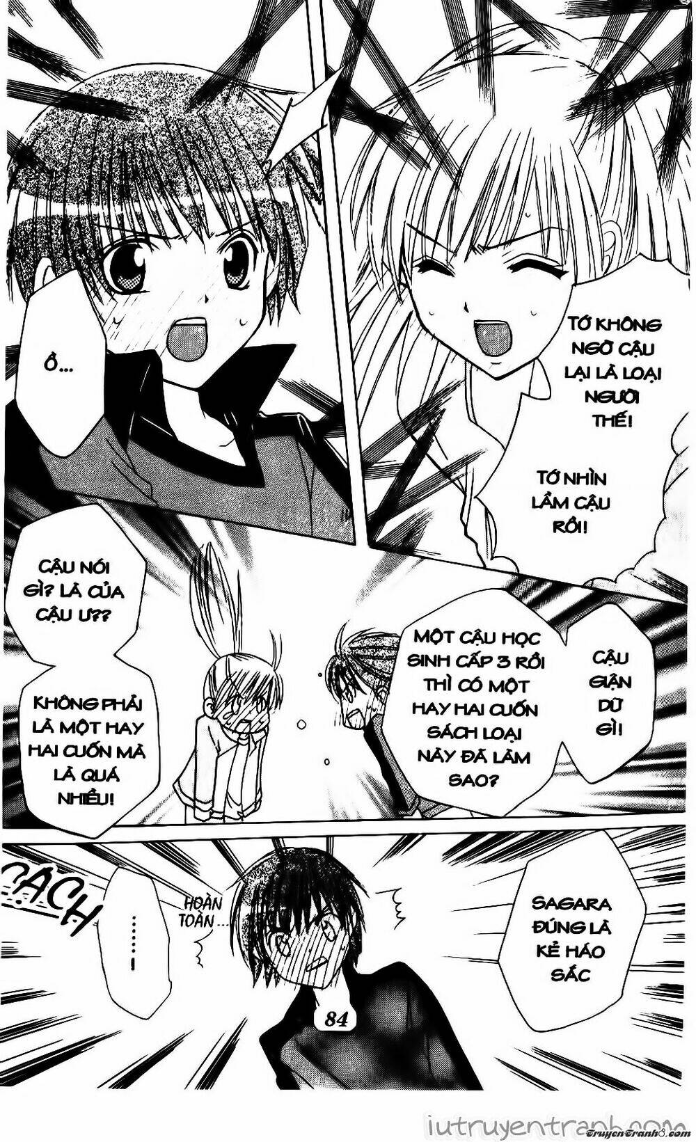 get love! chapter 3 21