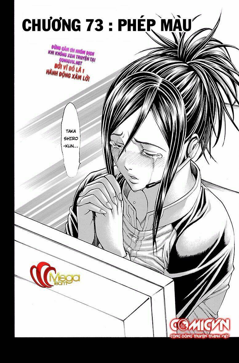 hakaijuu chapter 73 2