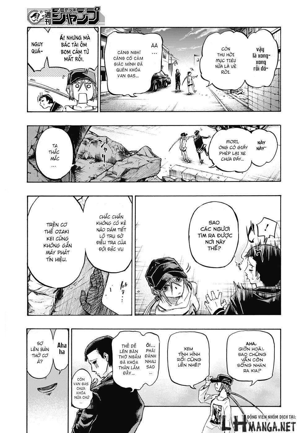 ibitsu no amalgam chapter 8 14