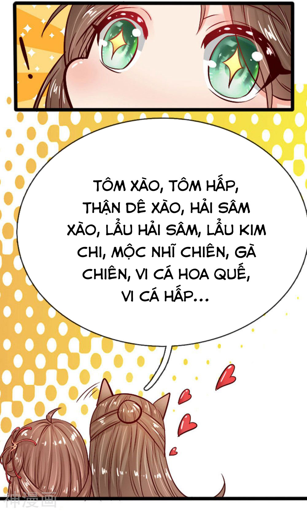 cô nương xấu xí của trẫm chapter 21 12