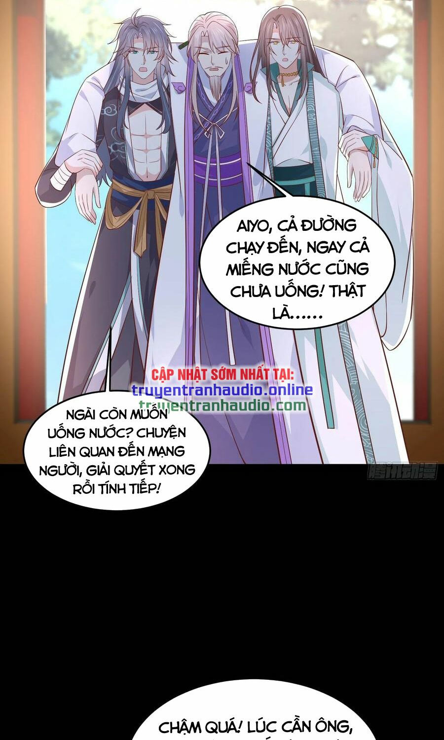 chi tôn đồng thuật sư: tuyệt thế đại tiểu thư chapter 213.5 16