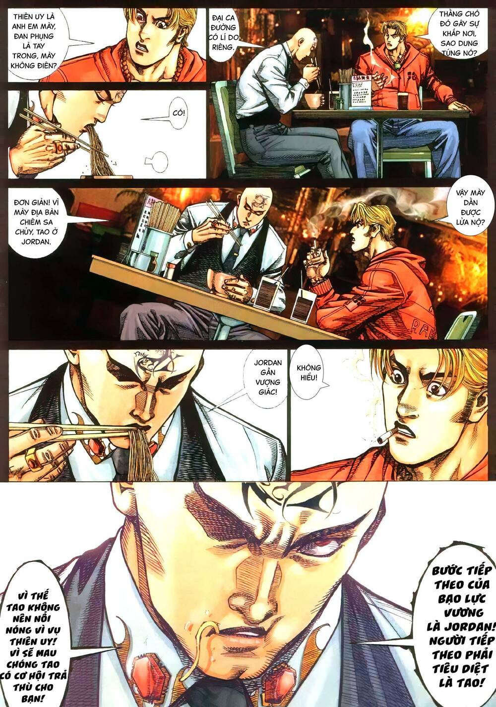 hỏa vũ diệu dương chapter 346 25