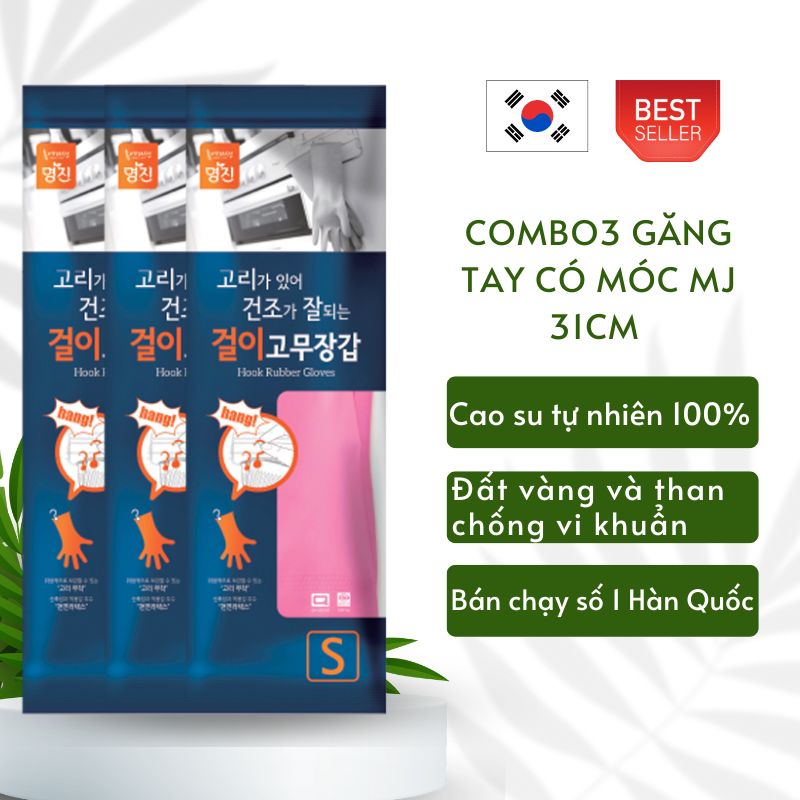 Bộ 3 Đôi Găng Tay cao Su Tự Nhiên Hàn Quốc Có Móc 38 cm