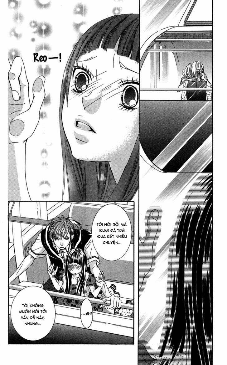 himitsu no ai chan chapter 9 16