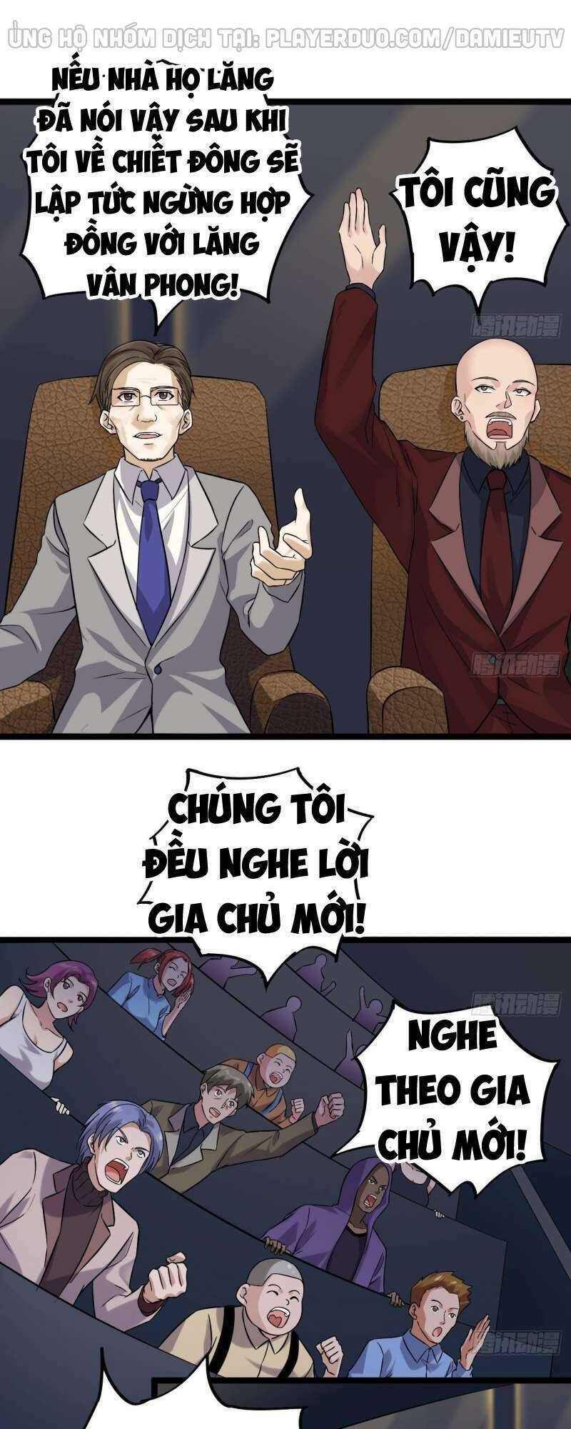 địa phủ khai phá thương chapter 231 14