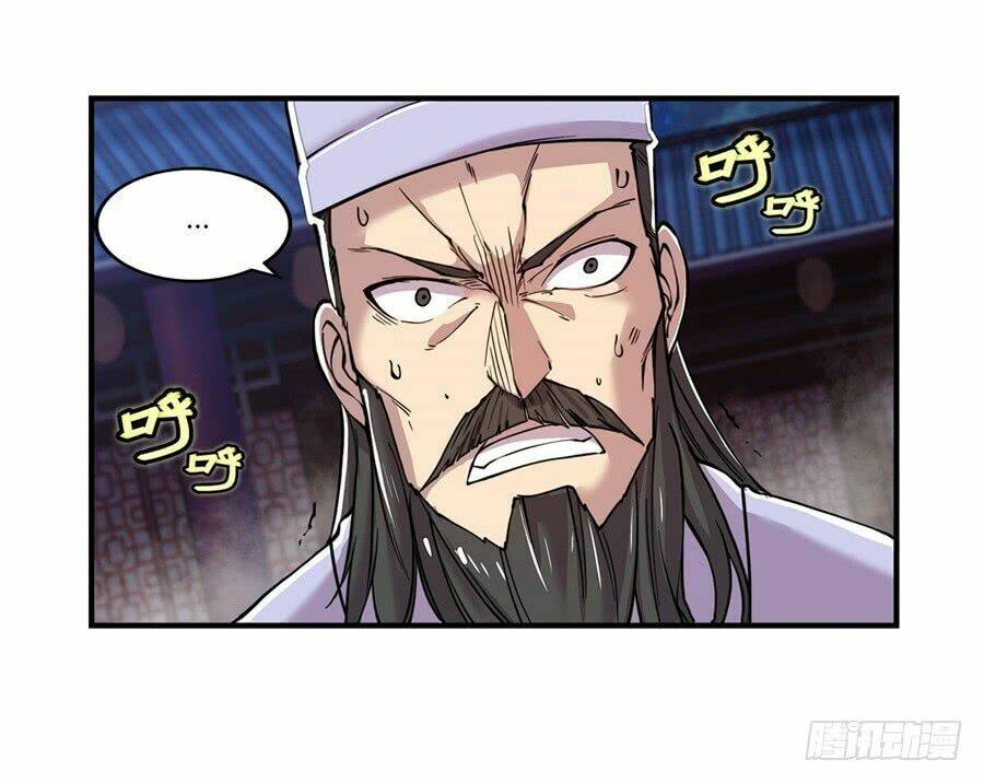 cuộc sống thoái ẩn của võ lâm chi vương chapter 26 86