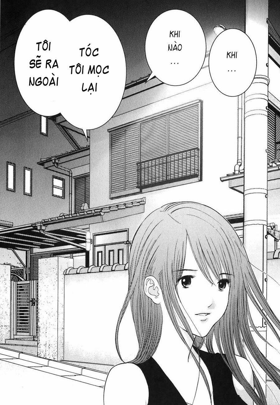 me-teru no kimochi chapter 7 16