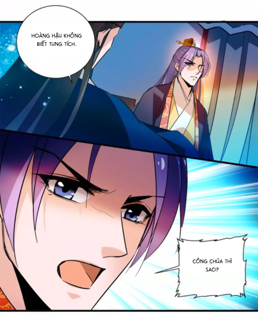 Hoàng Thượng! Hãy Sủng Ái Ta Đi! chapter 73 - Trang 16