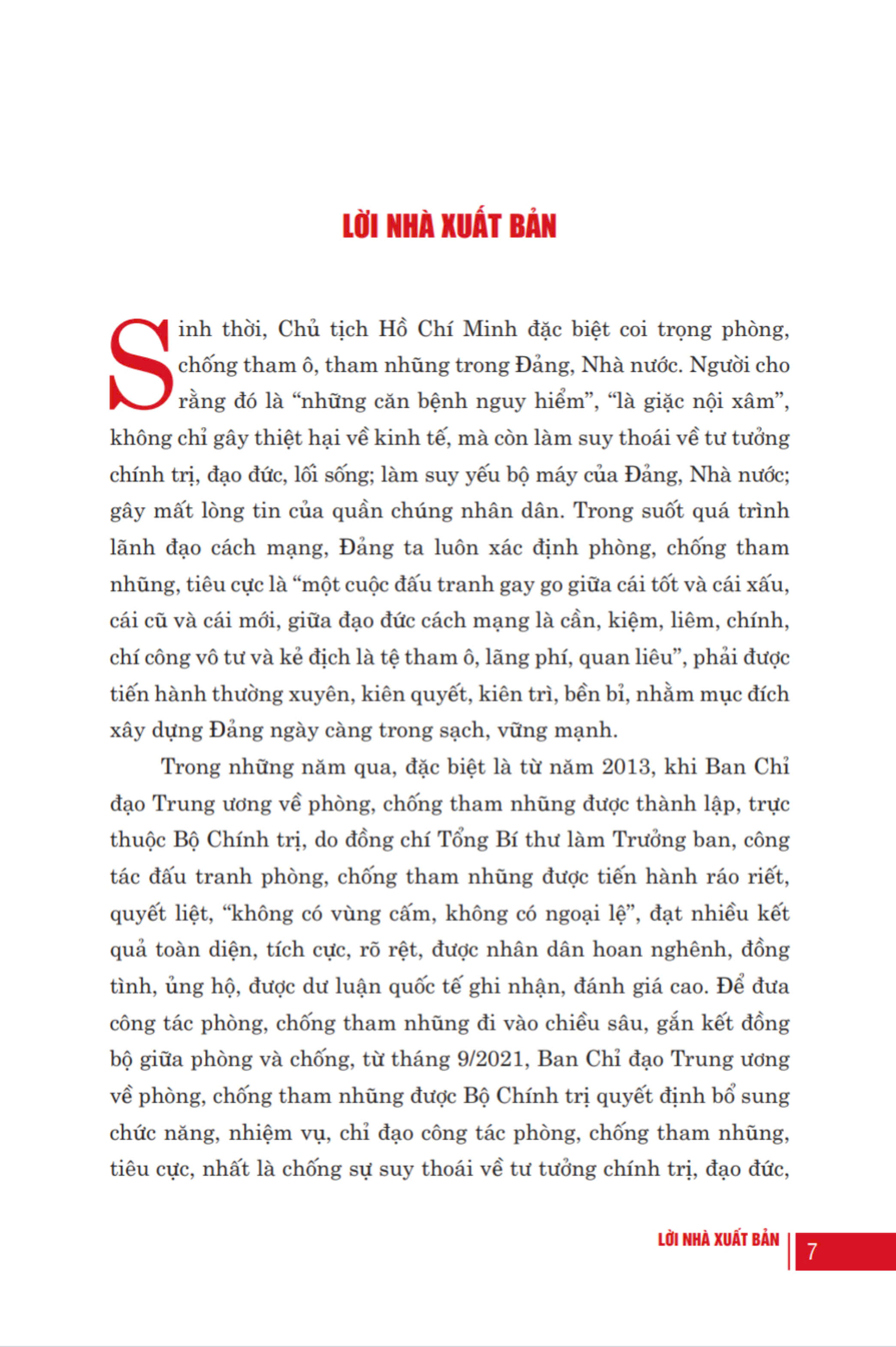 [Bìa mềm] Kiên quyết, kiên trì đấu tranh phòng, chống tham nhũng, tiêu cực, góp phần xây dựng Đảng và Nhà nước ta ngày càng trong sạch, vững mạnh (Bìa mềm)