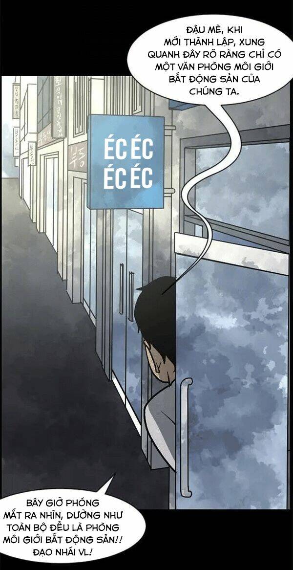 shriek-2 chapter 21 7