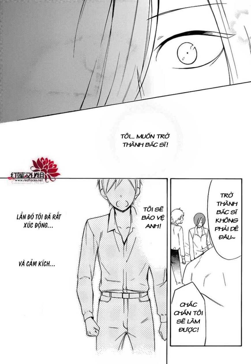 inu x boku ss chapter 40 12