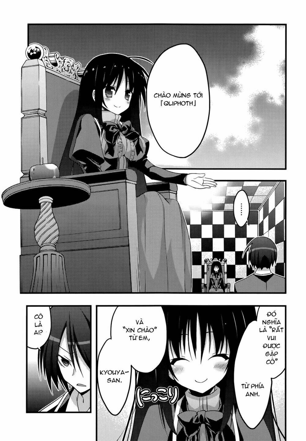 baroque k/night chapter 6 8