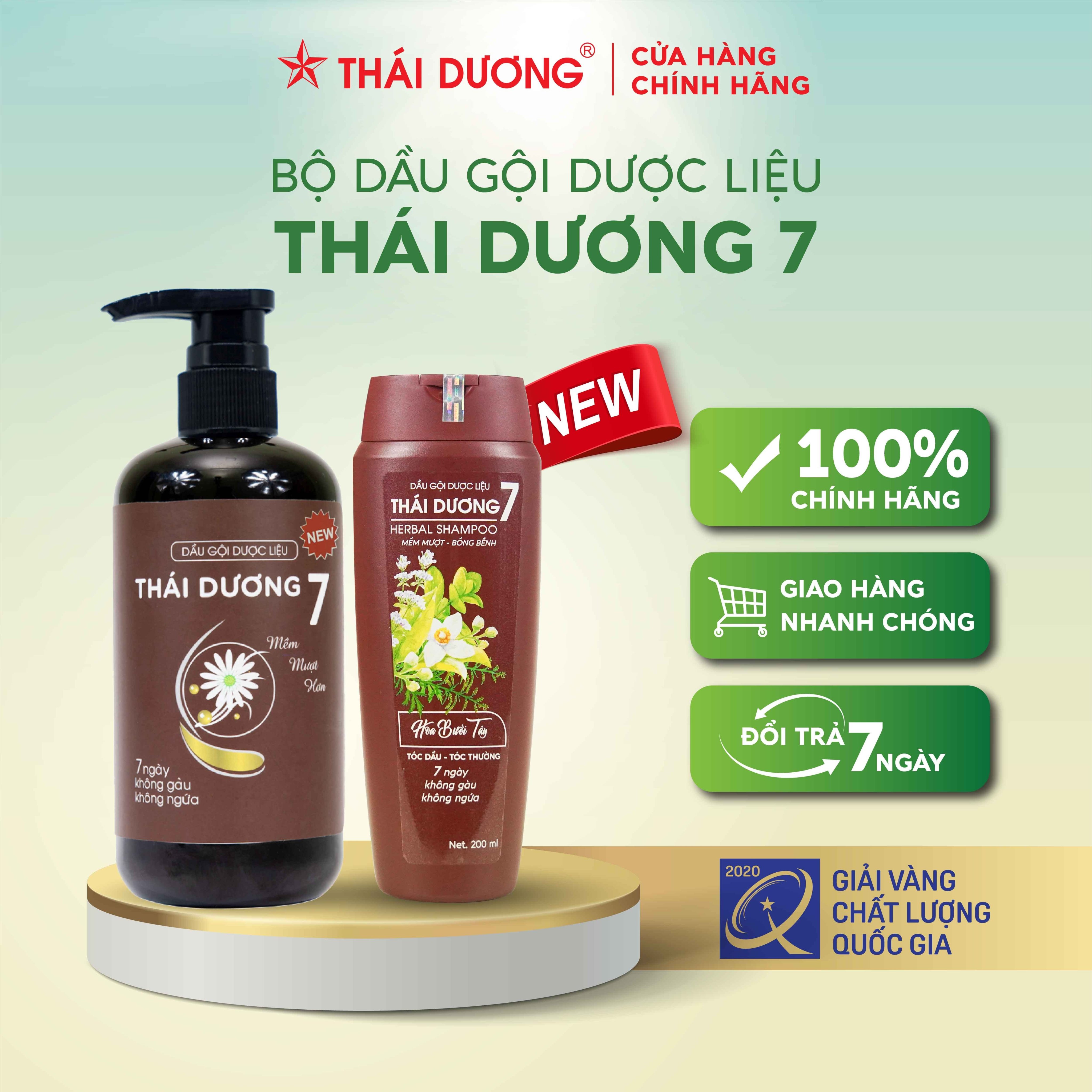 Dầu gội dược liệu Thái Dương 7 200ml / 480ml / 1100ml