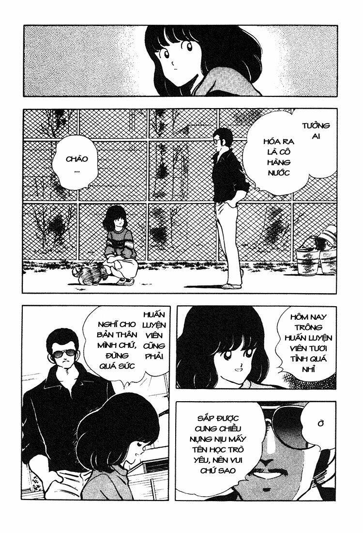 touch chapter 155 18