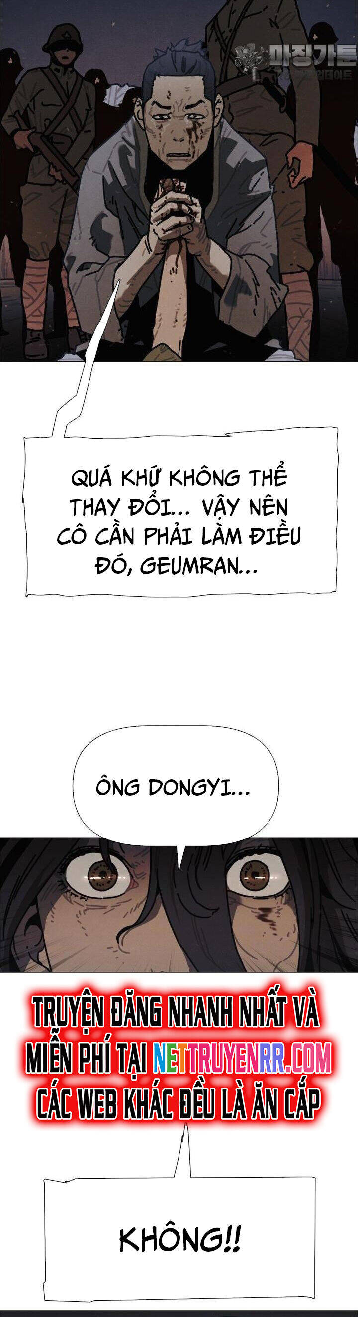 sinh vật gyeongseong: đóa hoa bất diệt chapter 33 17