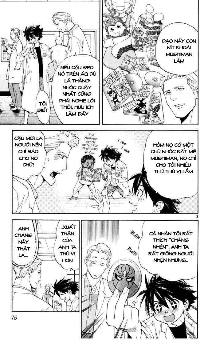 saijou no meii chapter 2 3