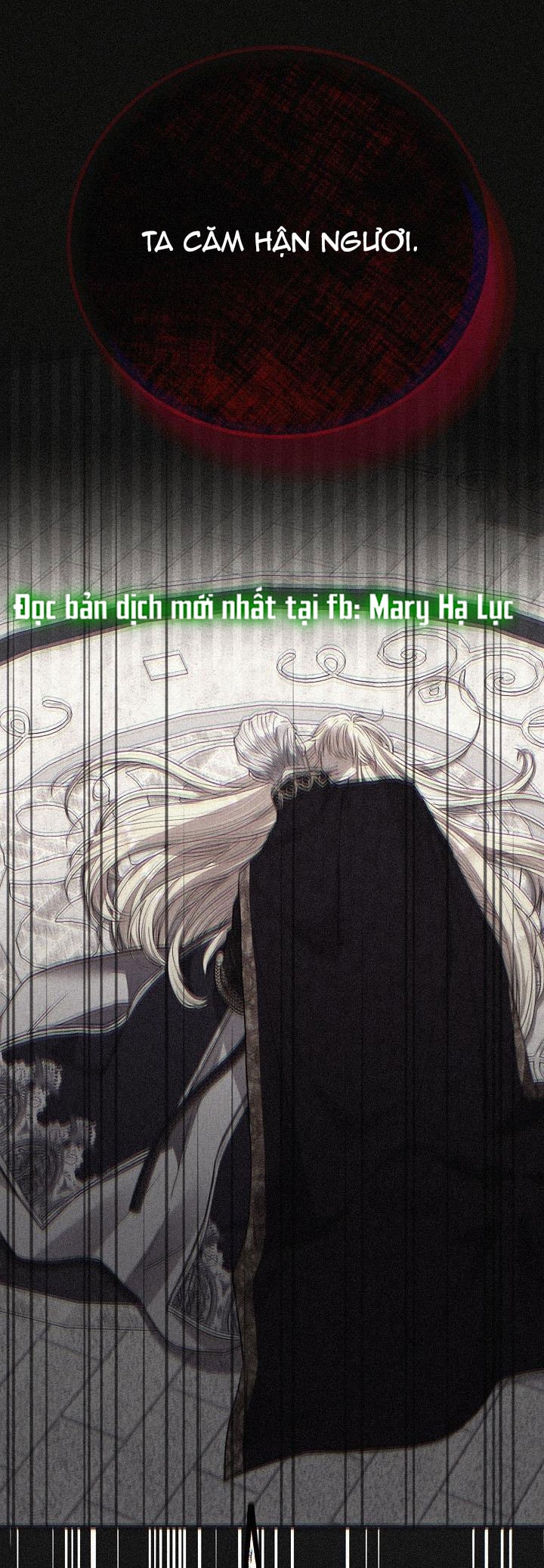 trở thành vợ thái tử quái vật chapter 109 19