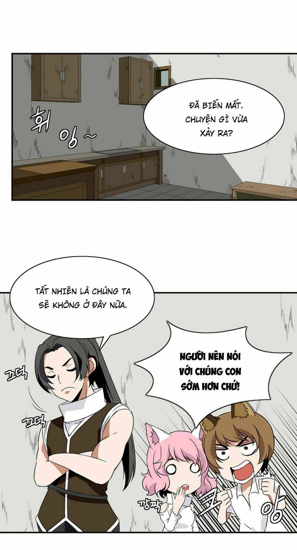 ảo mộng vương chapter 7 19