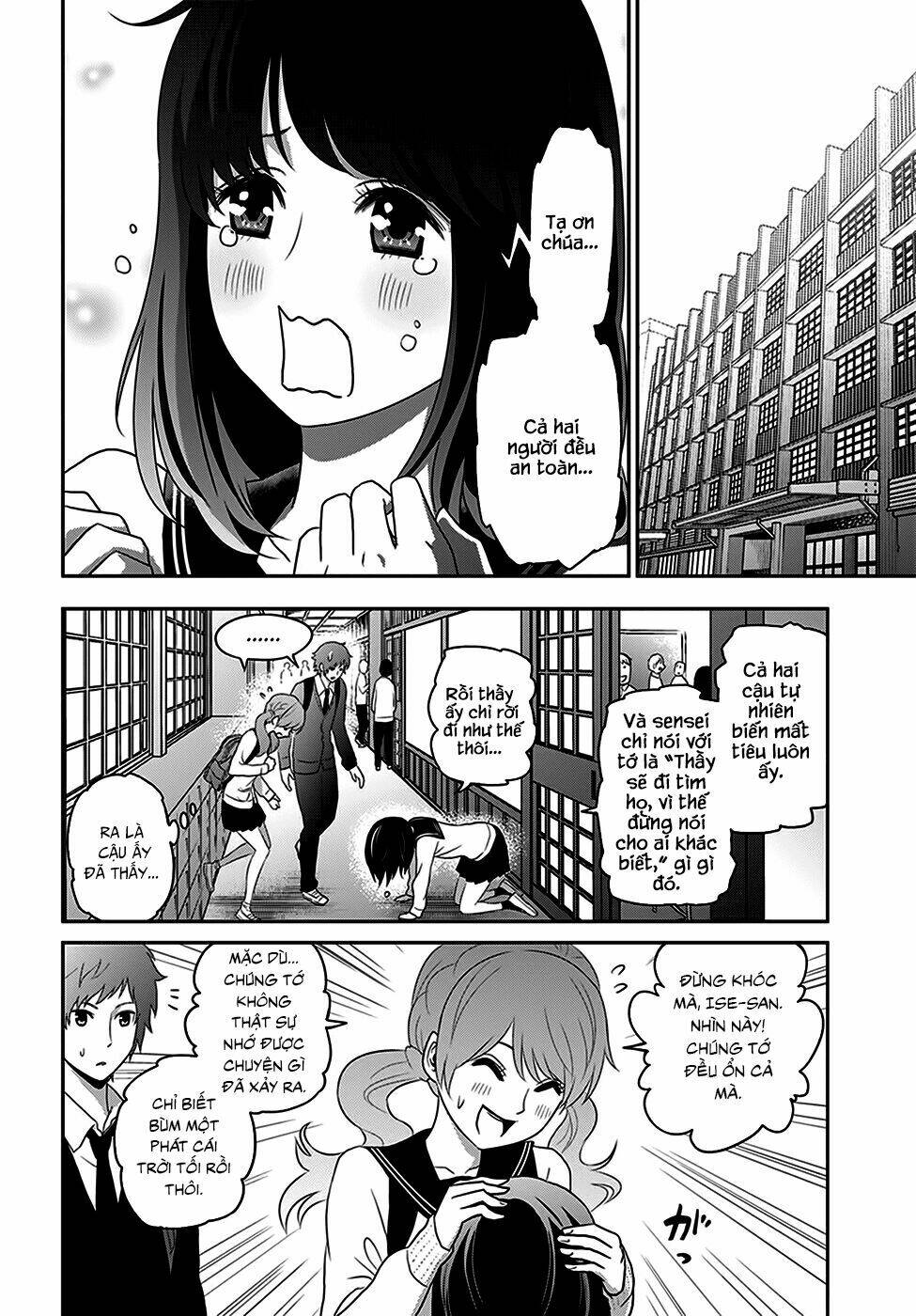 raisekamika chapter 2 18