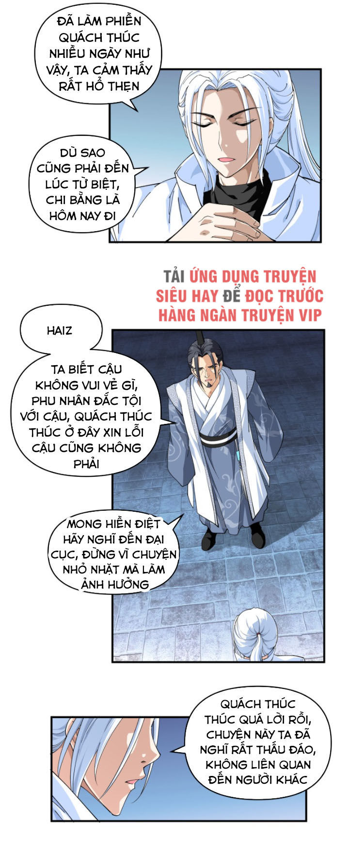 trọng sinh ta là đại thiên thần chapter 2 2